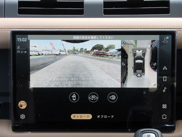 ROVER DEFENDER 2025 Image 31