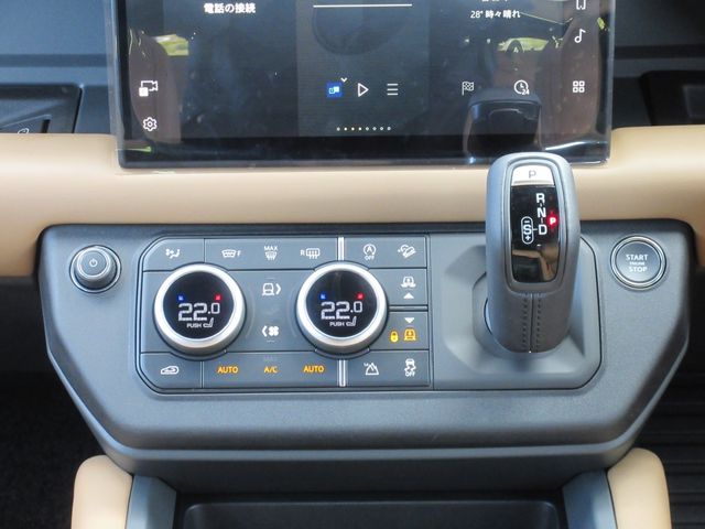 ROVER DEFENDER 2025 Image 31