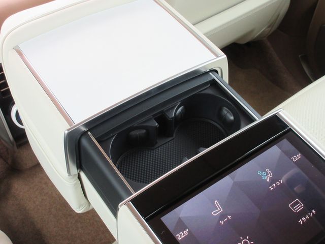 ROVER RANGE 2024 Image 31