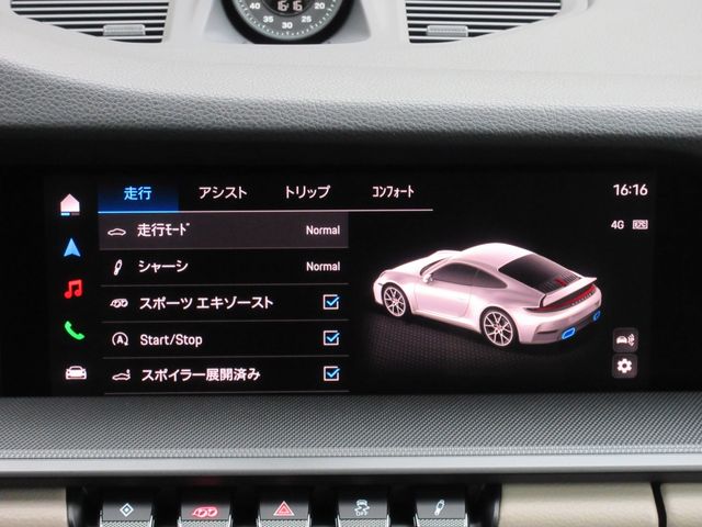 PORSCHE 911 2025 Image 31