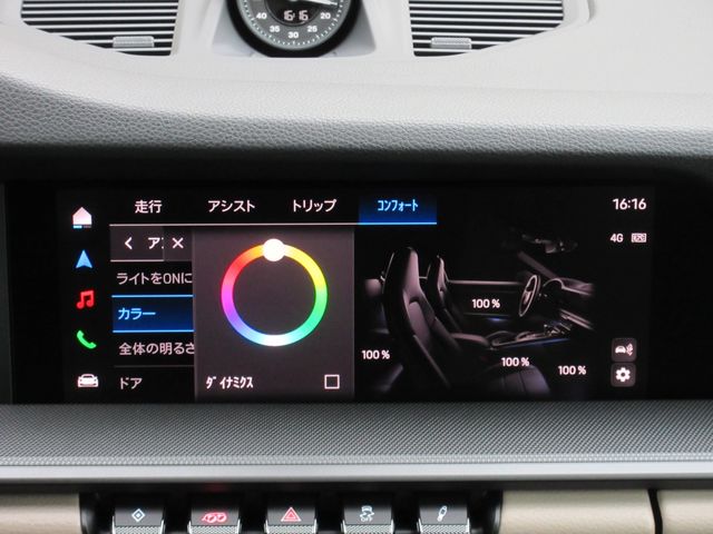 PORSCHE 911 2025 Image 31