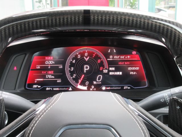 CHEVROLET CORVETTE C 2024 Image 31