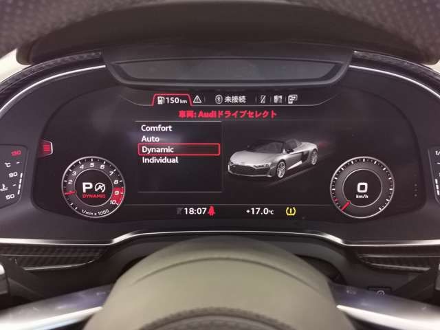 AUDI R8 SPYDER 2021 Image 31