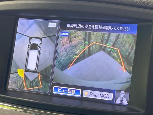 NISSAN ELGRAND  4WD 2014 Image 31