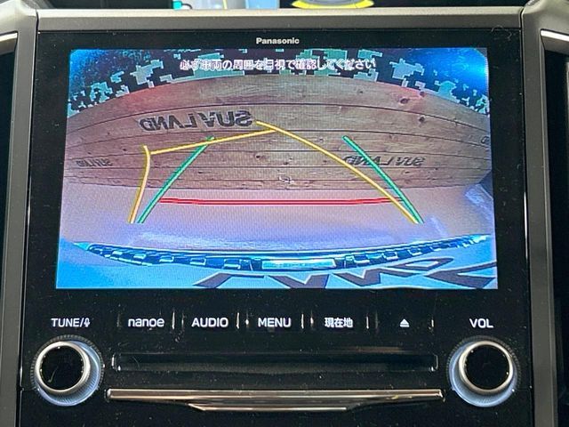 SUBARU FORESTER 2018 Image 31