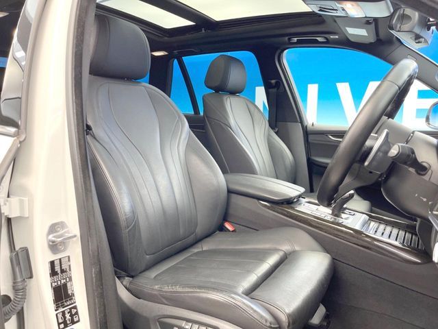 BMW X5 2016 Image 31