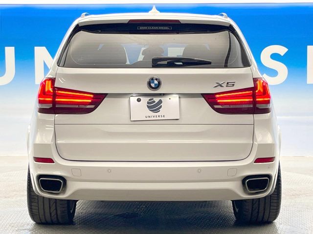 BMW X5 2016 Image 31