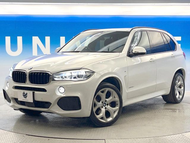 BMW X5 2016 Image 31