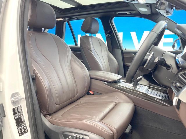 BMW X5 2017 Image 31