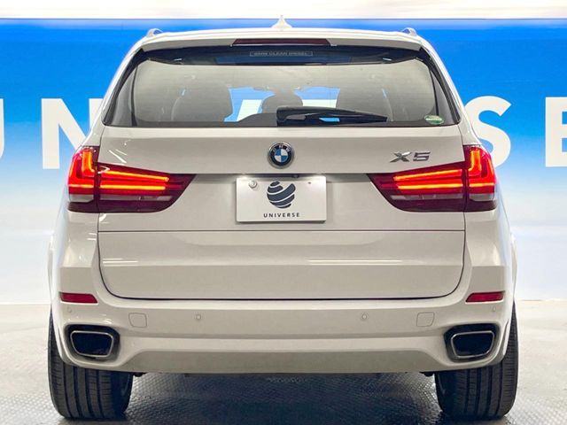 BMW X5 2017 Image 31