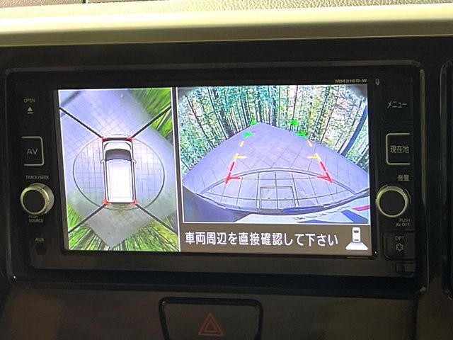 NISSAN DAYZ ROOX 2017 Image 31