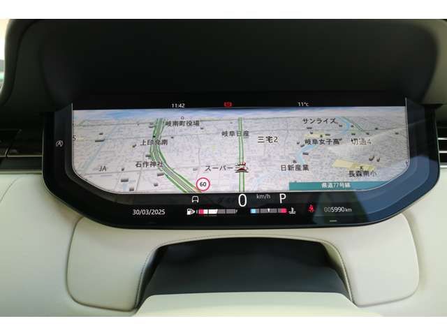 ROVER RANGE 2023 Image 31