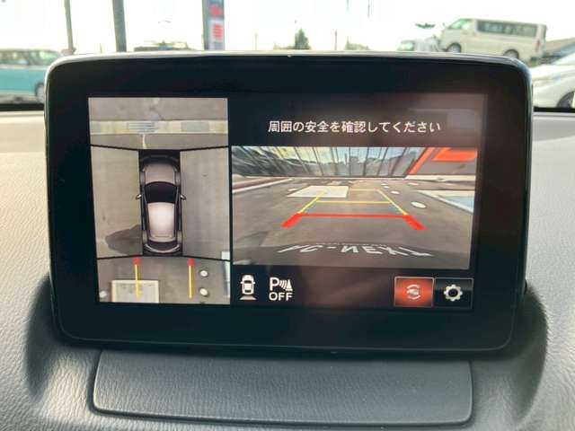 MAZDA 2 2019 Image 31