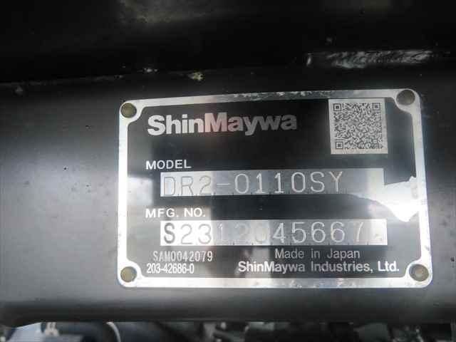 HINO DUTRO 2024 Image 31