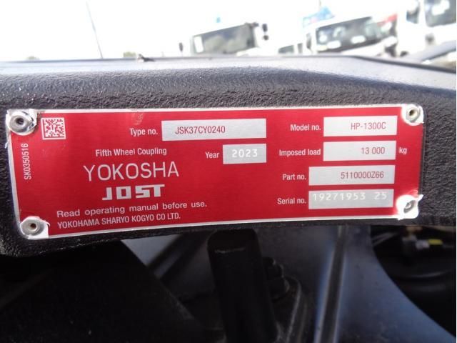 MITSUBISHI FUSOU SUPER GREAT 2025 Image 31