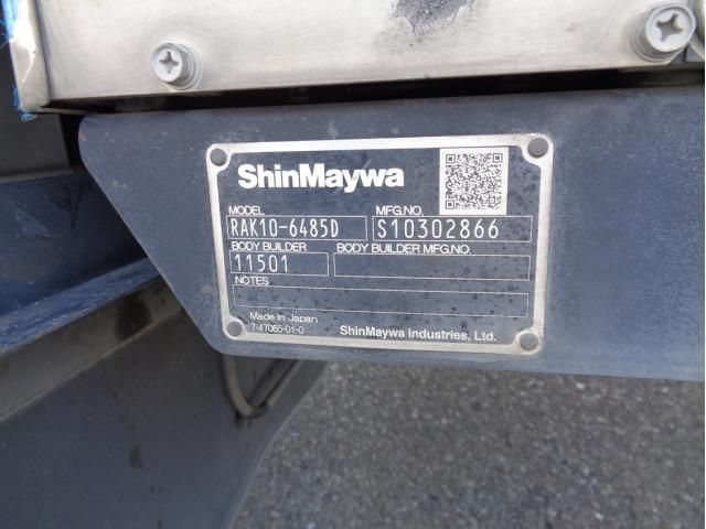 ISUZU FORWARD 2020 Image 31