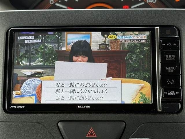 DAIHATSU TANTO 2015 Image 31