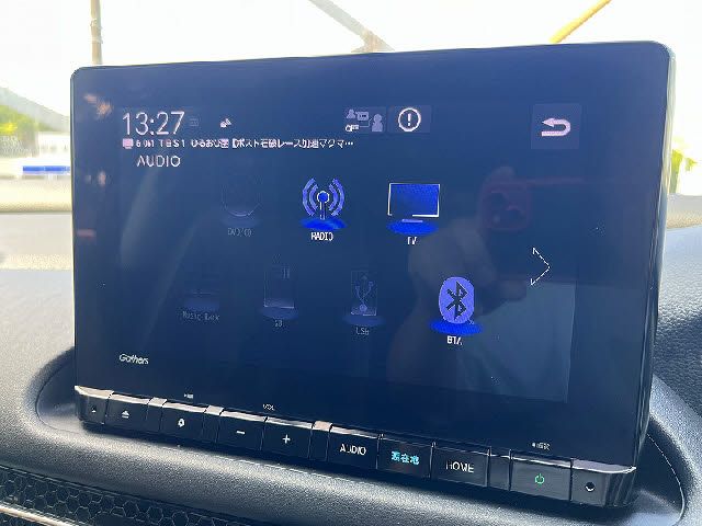 HONDA ZR-V E:HEV 2023 Image 31