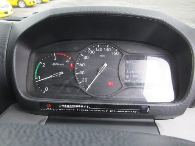 HINO DUTRO 2020 Image 31