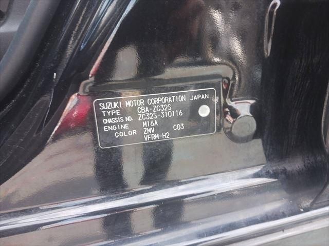 SUZUKI SWIFT 2015 Image 31