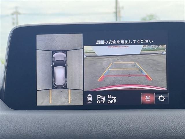 MAZDA CX-5 2018 Image 31