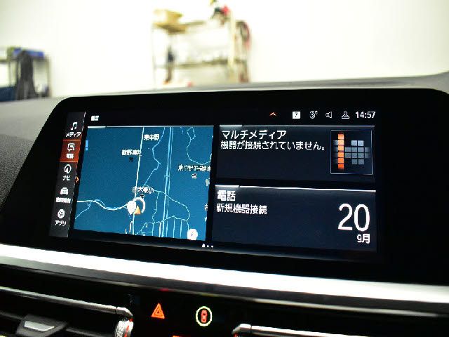 BMW 4SERIES OPEN 2021 Image 31