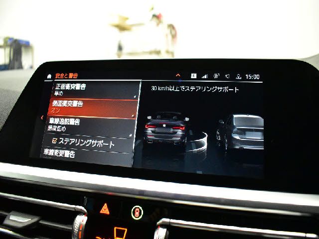 BMW 4SERIES OPEN 2021 Image 31