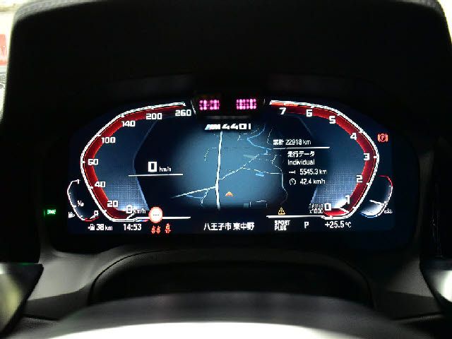 BMW 4SERIES OPEN 2021 Image 31