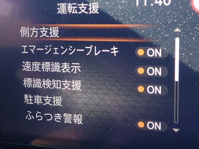 NISSAN NOTE 4WD 2023 Image 31