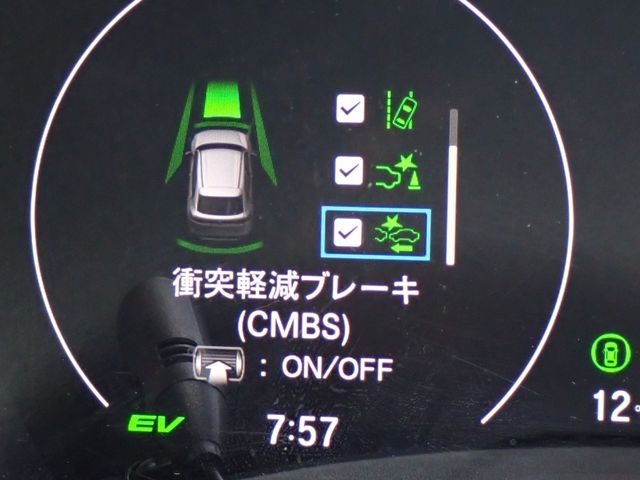 HONDA VEZEL E:HEV 2022 Image 31