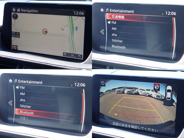 MAZDA 6 WAGON 2022 Image 31