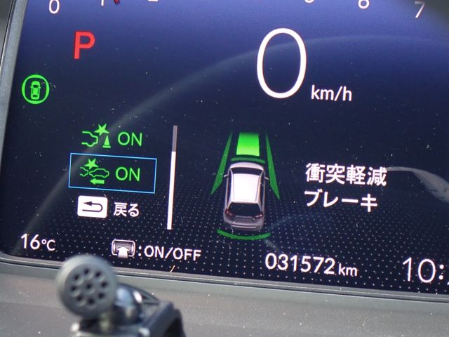 HONDA FIT 2022 Image 31