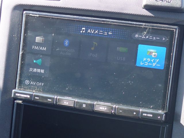 NISSAN AD 2023 Image 31