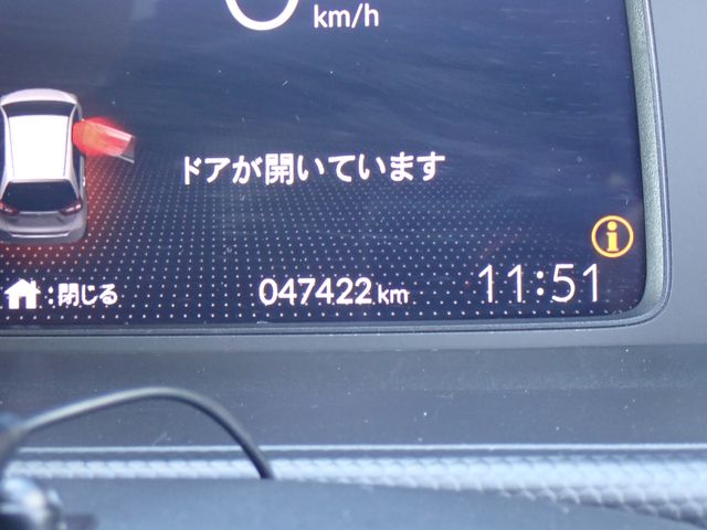 HONDA FIT 2022 Image 31