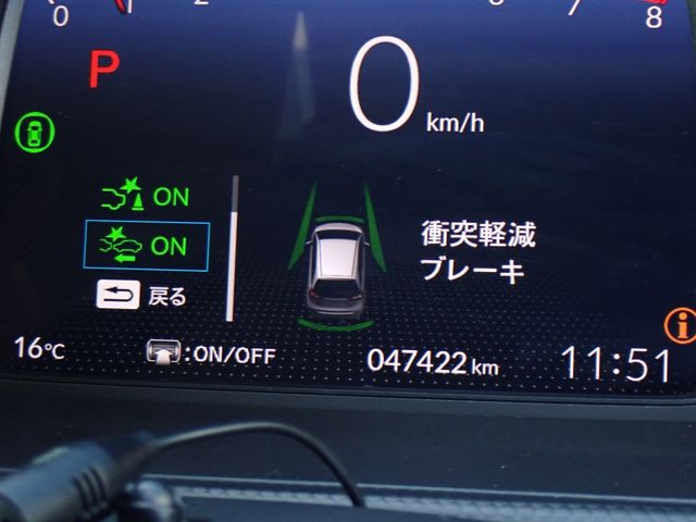 HONDA FIT 2022 Image 31