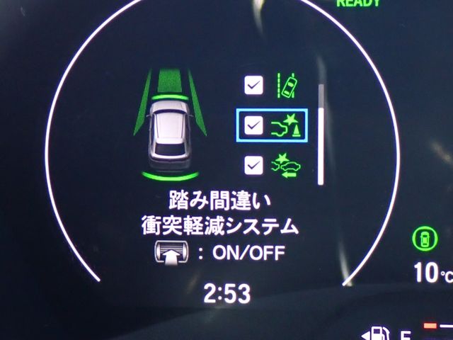 HONDA VEZEL E:HEV 2022 Image 31