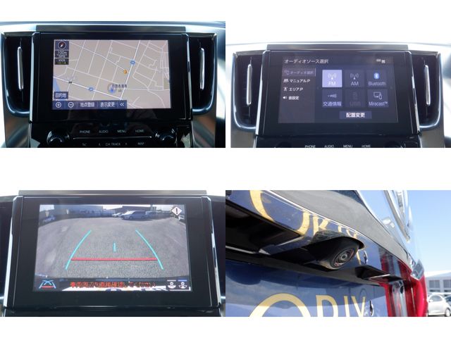 TOYOTA ALPHARD 2022 Image 31