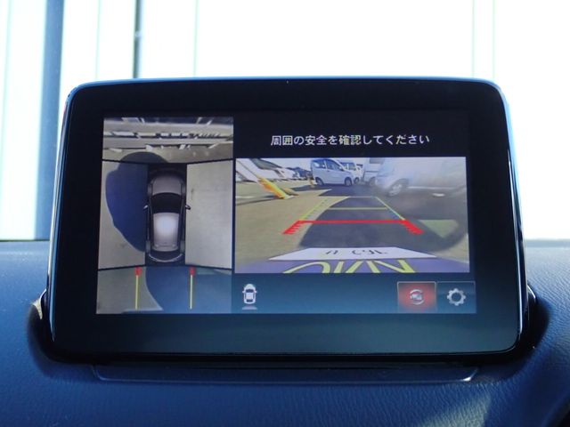 MAZDA 2 2020 Image 31