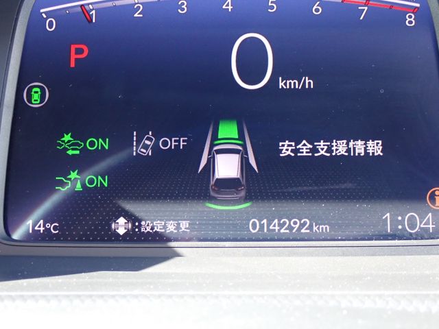 HONDA FIT 2020 Image 31