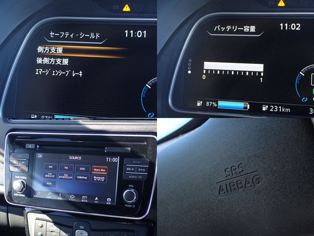 NISSAN LEAF 2019 Image 31