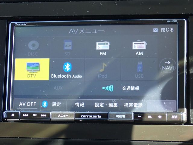 TOYOTA PRIUS 2020 Image 31