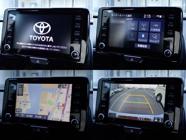 TOYOTA YARIS 2023 Image 31