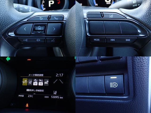 TOYOTA YARIS 2023 Image 31