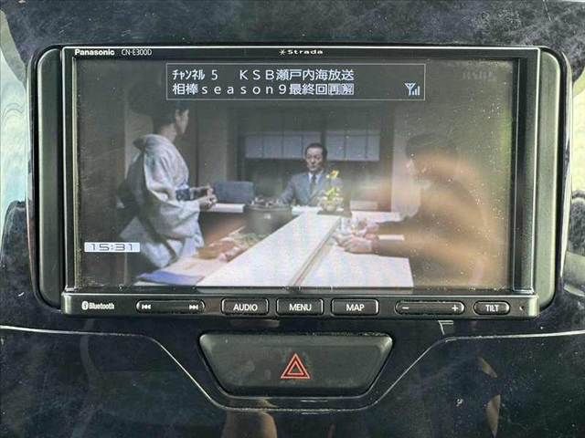 DAIHATSU TANTO CUSTOM 2017 Image 31