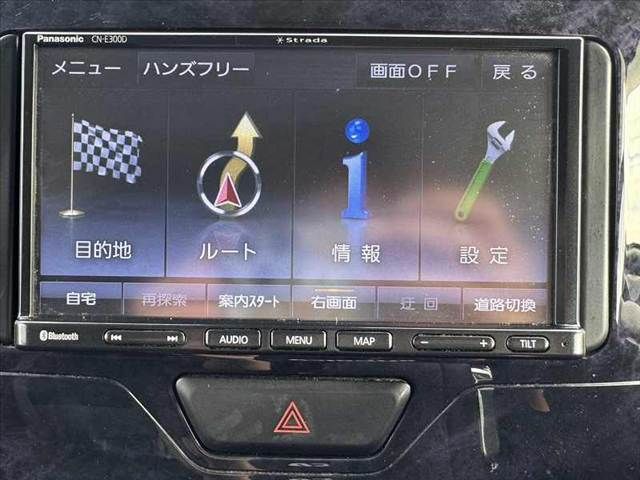 DAIHATSU TANTO CUSTOM 2017 Image 31