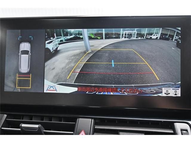 TOYOTA LANDCRUISER WAGON 2023 Image 31