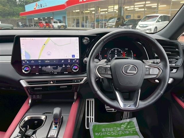 TOYOTA LEXUS RX500H 2023 Image 31