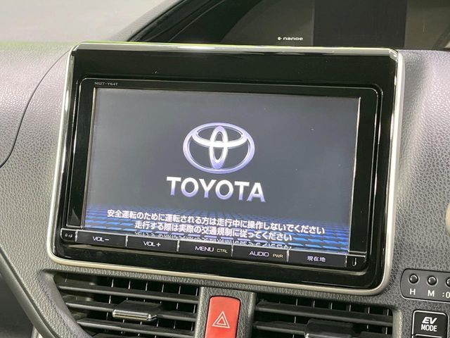 TOYOTA ESQUIRE HYBRID 2015 Image 31