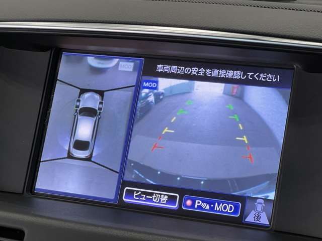 NISSAN FUGA HYBRID 2015 Image 31