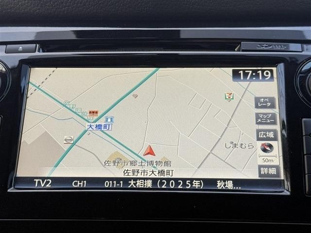 NISSAN X-TRAIL HYBRID 4WD 2015 Image 31